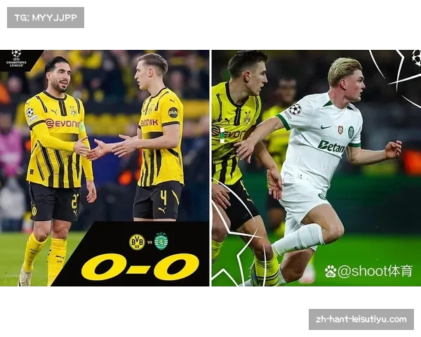 多特蒙德主场完胜亚特兰大 临时防线经受住考验